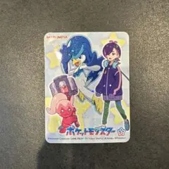 Item thumbnail for item 23b5cc02-1f0b-4f3b-b1a8-2c32b31cfff3