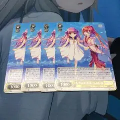 2026年最新】ヴァイス 4コン keyの人気アイテム - メルカリ