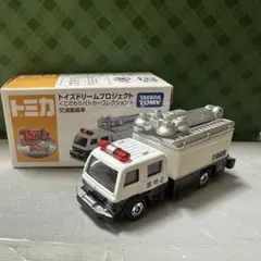 2026年最新】トミカ トイズドリームプロジェクトの人気アイテム - メルカリ