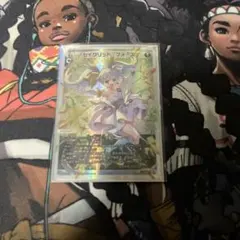 2025年最新】セイクリッド ウィクロスの人気アイテム - メルカリ