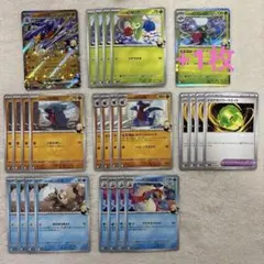 ポケモンカード 熱風のアリーナ シロナset デッキパーツ