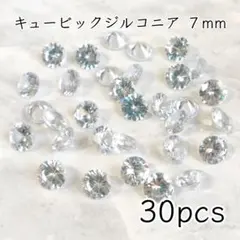 ピコ様 リクエスト 2点 まとめ商品