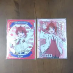すとぷり 莉犬くん コレクションカード 2枚セット