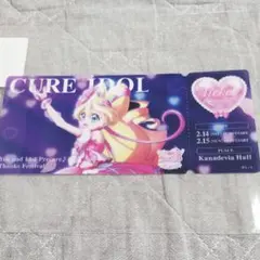 【匿名配送】キミとアイドルプリキュア 感謝祭 クリアカード　キュアアイドル
