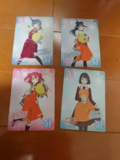 ラブライブ ラブカ ゲーマーズ カードラボ特典 先攻後攻マーカー 8枚