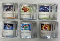 kncard77-3558 ポケモン　汎用カード　まとめ売り