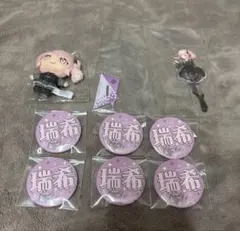 セガラッキーくじ プロジェクトセカイ 暁山瑞希