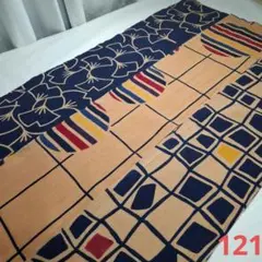 柿渋染め=半幅×3柄セット　121