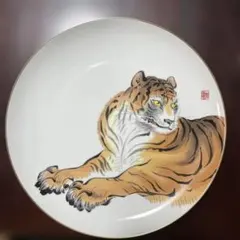 2025年最新】深川製磁虎の人気アイテム - メルカリ