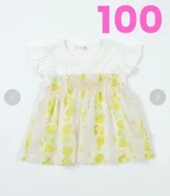 knit planner 菜の花切り替えプリントTシャツ 100