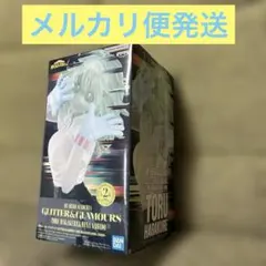 僕のヒーローアカデミア葉隠透フィギュア GLITTER&GLAMOURS未開封品