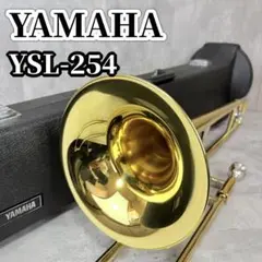 YAMAHA ヤマハ YSL254 テナートロンボーン ハードケース付のサムネイル