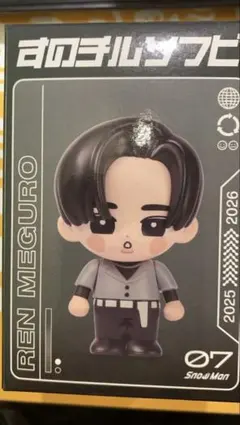 snowman on 目黒蓮ソフビ