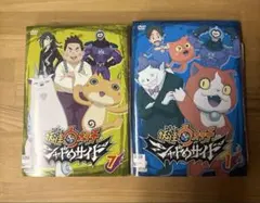 【全13巻セット】妖怪ウォッチシャドウサイド　DVD