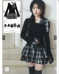 grl チェック柄ドッキングワンショルダーリボンフリルニットワンピースpm785