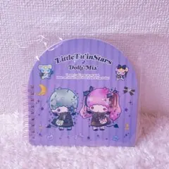 Item thumbnail for item 5f5d27b6-16d1-4947-aa34-703137e51efd