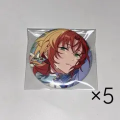 あんさんぶるスターズ 鬼龍紅郎 缶バッジ casual コレ缶50個セット