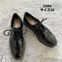 エナメルローファー