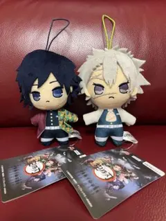 鬼滅の刃 マスコット ぬいぐるみ 冨岡義勇 不死川実弥 フリュー