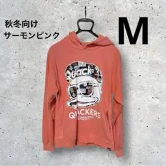 B ONE SOUL QUACKERSメンズパーカー Mサイズ秋冬 オレンジ