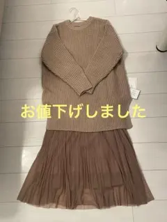 【未使用品】Mila Owen チュールスカートドッキングニットワンピース