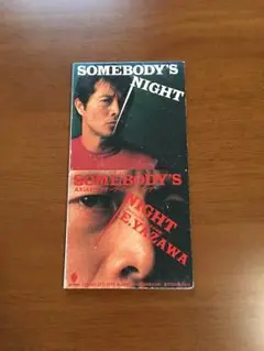 2025年最新】矢沢永吉/somebody's nightの人気アイテム - メルカリ
