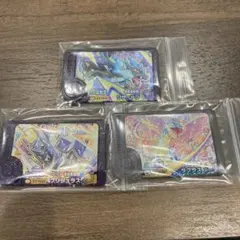 Item thumbnail for item f5c056a3-6f19-49e1-916b-ae2ee0de3321