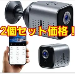 防犯カメラ 監視カメラ　ペットカメラ　見守りカメラ　 長時間録画録音 Wi-Fiのサムネイル