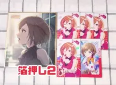 プロセカ MEIKO バチャシン ニーゴ 色紙 エピカ バースデー 箔押し