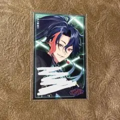 にじさんじ　魁星　3SKM 1st LIVE “One-Off”ランダムカード