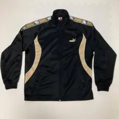 PUMA プーマ ジャージ ジャケット ブラック ゴールド 160