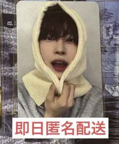 ALD1 ゴヌ トレカ デビューショケ 応募特典　バラクラバ