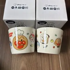 すかいらーく アンパンマン フリーカップ 2個セット