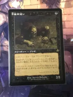 ぴな様 リクエスト 3点 まとめ商品