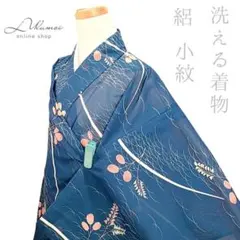 Item thumbnail for item d84d1b99-1d37-4392-af02-0da46ac6a2e0