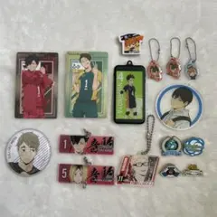 【祝日限定価格！】ハイキュー!! キャラクターグッズ セット！
