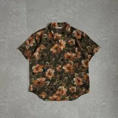 Item thumbnail for item b5a7cc98-b0e1-409b-9609-f87b81bde537