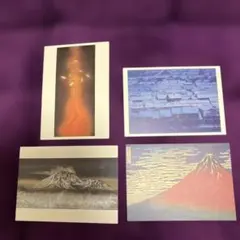 Item thumbnail for item c67808d5-bc68-4da9-8969-e2981a120bb1