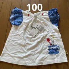 新品　プチジャム　MOOMIN ミィ　Tシャツ 100cmのサムネイル