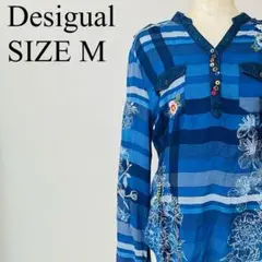 Item thumbnail for item dbbb0fa9-cf11-49a2-bb1e-282be2e49b45