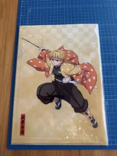 我妻善逸＆嘴平伊之助　クリアファイルセット