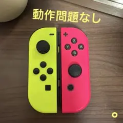 Nintendo Switch ジョイコン ネオンイエロー/ネオンピンク