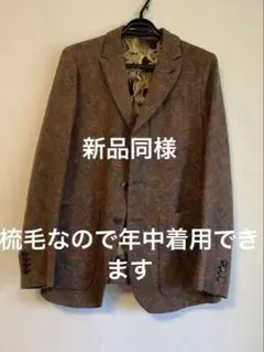 ブルーナボインムルジムナイトジャケット新品同様元値¥66000のサムネイル