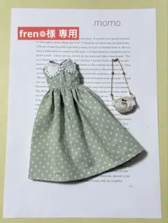22cmドール服 ドット柄レトロワンピース×さくらんぼ麻バッグ♡コーデ2