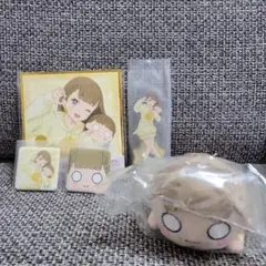 ラブライブ 蓮ノ空 セガラッキーくじ B賞 寝そべりぬいぐるみ 徒町小鈴