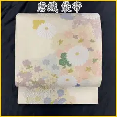 501my45◇唐織 菊 桜 楓 竹 金糸 銀糸 六通 袋帯◇美品