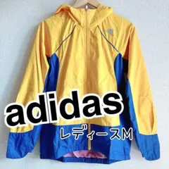 アディダス　ナイロン　ジャケット　アウター黄色　M レインウェア　ウィンブレ
