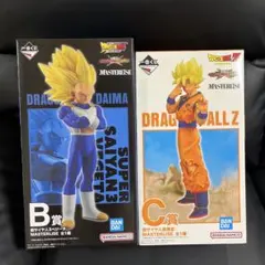 ドラゴンボール　一番くじ　B賞超サイヤ人3ベジータ　C賞超サイヤ人孫悟空