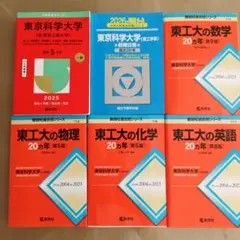 全冊書き込みなし】慶應通信 文学部 テキスト 36冊 まとめ売り - メルカリ