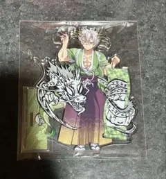 2026年最新】鬼滅の刃 辰年 アクリルスタンドの人気アイテム - メルカリ